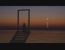 私、幻の女。 / JUTA feat. SAKI