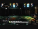 X360自製係統配信｜忍者龍劍傳3：刀鋒邊緣｜困難難度｜第二天 (8)
