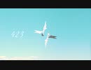 423 / 初音ミク