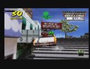 The First 15 Minutes of Crazy Taxi (Dreamcast)