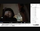 【実験機能の左右反転を使用】【ゆのんちゃん】「【擬似家族魔界とゆのんc】おさんぽノイノーイ^_^ノ」　①【2024/2/20】