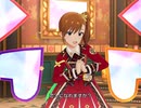 【ミリシタ】日刊あみまみ 第359号｢ラ♥ブ♥リ♥｣