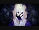 Black Out / Azari - 4ria【歌ってみた】