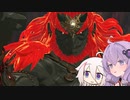 【ゼルダの伝説TotK】ゆかいあおぶざキングダム！#83【ソフトウェアトーク実況】