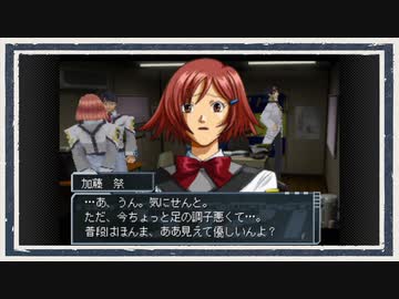 ◆高機動幻想ガンパレード・マーチ　実況プレイ◆part50