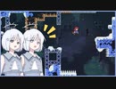 【Celeste】双子と見守るセレステ登山 Ch.1【COEIROINK】