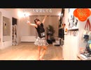 【足太ぺんた】君が触れていた世界が　私に映されてく♬