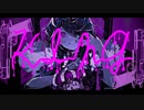 【Trap】Kanaria - KING (Stellar Darker Remix) / ゲキヤク