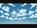 ハルカナ展望 / 初音ミクprod.by角乃丸味