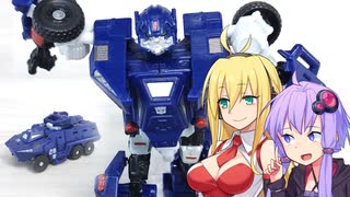 【TF玩具簡易解説】ゆかりさんたちと武器欠品【AA：ブリーチャー】