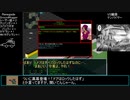 GearHeadをメタルマックス風にプレイ_Part3/8