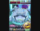 ヒョーザーン【最高MAX99枚BET】