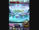 ヒョーザーン【最高MAX99枚BET】
