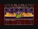 【DQ11S】ドラクエの歴史を振り返りつつ初見プレイ　part107【ゆっくり実況】