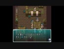 【実況】スターオーシャン(SFC版) part29