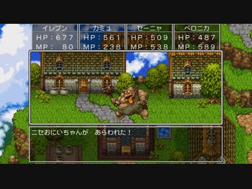 【DQ11S】ドラクエの歴史を振り返りつつ初見プレイ　part111【ゆっくり実況】