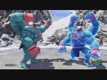 【DQ11S】ドラクエの歴史を振り返りつつ初見プレイ　part115【ゆっくり実況】