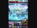 ヒョーザーン【最高MAX99枚BET】