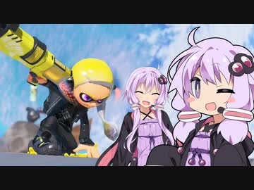 【splatoon3】ゆかりさんとゆづきさんのバンカラ遠征録#12【VOICEROID実況】