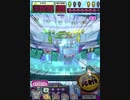 ヒョーザーン【最高MAX99枚BET】