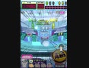 ヒョーザーン【最高MAX99枚BET】
