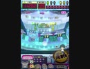 ヒョーザーン【最高MAX99枚BET】