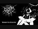 Catherine - みまま Black Metal Remix feat.歌愛ユキ