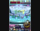 ヒョーザーン【最高MAX99枚BET】