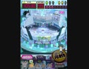 ヒョーザーン【最高MAX99枚BET】