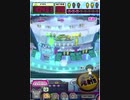 ヒョーザーン【最高MAX99枚BET】