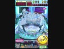 ヒョーザーン【最高MAX99枚BET】