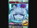 ヒョーザーン【最高MAX99枚BET】