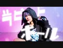 【誕生日】ラビットホール　踊ってみた【ふち】