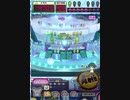 ヒョーザーン【最高MAX99枚BET】