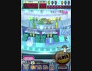 ヒョーザーン【最高MAX99枚BET】