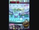 ヒョーザーン【最高MAX99枚BET】