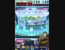 ヒョーザーン【最高MAX99枚BET】