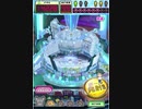 ヒョーザーン【最高MAX99枚BET】