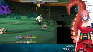 スプリガン佳境の水曜配信【#GetAmpedX 】