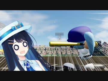 【パワプロ2022】双葉高校野球部日誌＃15