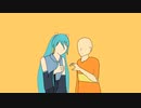 大丈夫ママワンパンで終わるから♡　初音ミク