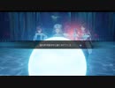【ハーヴェステラ】★泡沫★実況プレイPart16