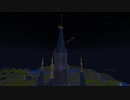 オルドラが来た『Project Hyrule x Minecraft』から届く最新情報！MC.BE