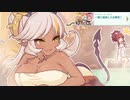 【プリコネ】サブストーリーとは思えない迫力のネアのストーリー【メイン3-6-サブ25】