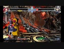 MOD モド ★ コンティニュアムシフト ★ ツバキ＝ヤヨイ ★ カルル＝クローバー ★ セントラルフィクション ★ ブレイブルー