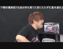 【2024年1月】湯毛スタジオ弾き語りライブ配信