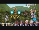スサノオ～日本神話RPG～　実況するんじゃない？第24話