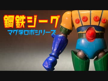 fccentglow.gif