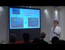 白川太郎先生　健康になろう！ Gセラミクス　ゼオライト健康研究　ご注文、インターネット会員登録はこちら⇒ https://kondriplus.jp/?refCode=-9TmMMgl6Z
