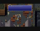 [FF6]第11回(11-3) ジェフ＝エドガー？